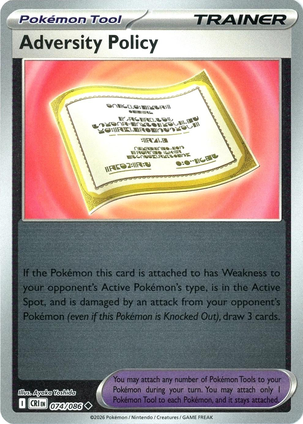 Chaos Rising Adversity Policy #074/86 reverse holo